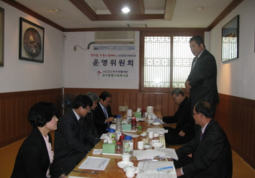 20011년 1차 복지관운영위원회